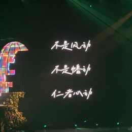 LongPort - 多菲的马甲