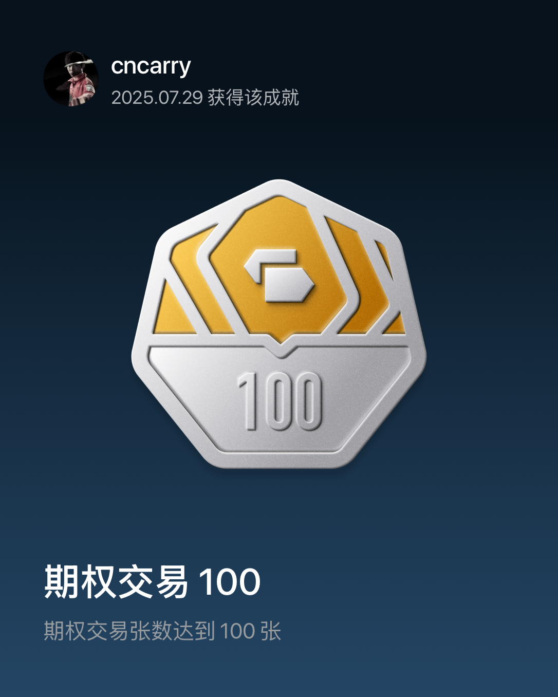 图片 1，共 1 张