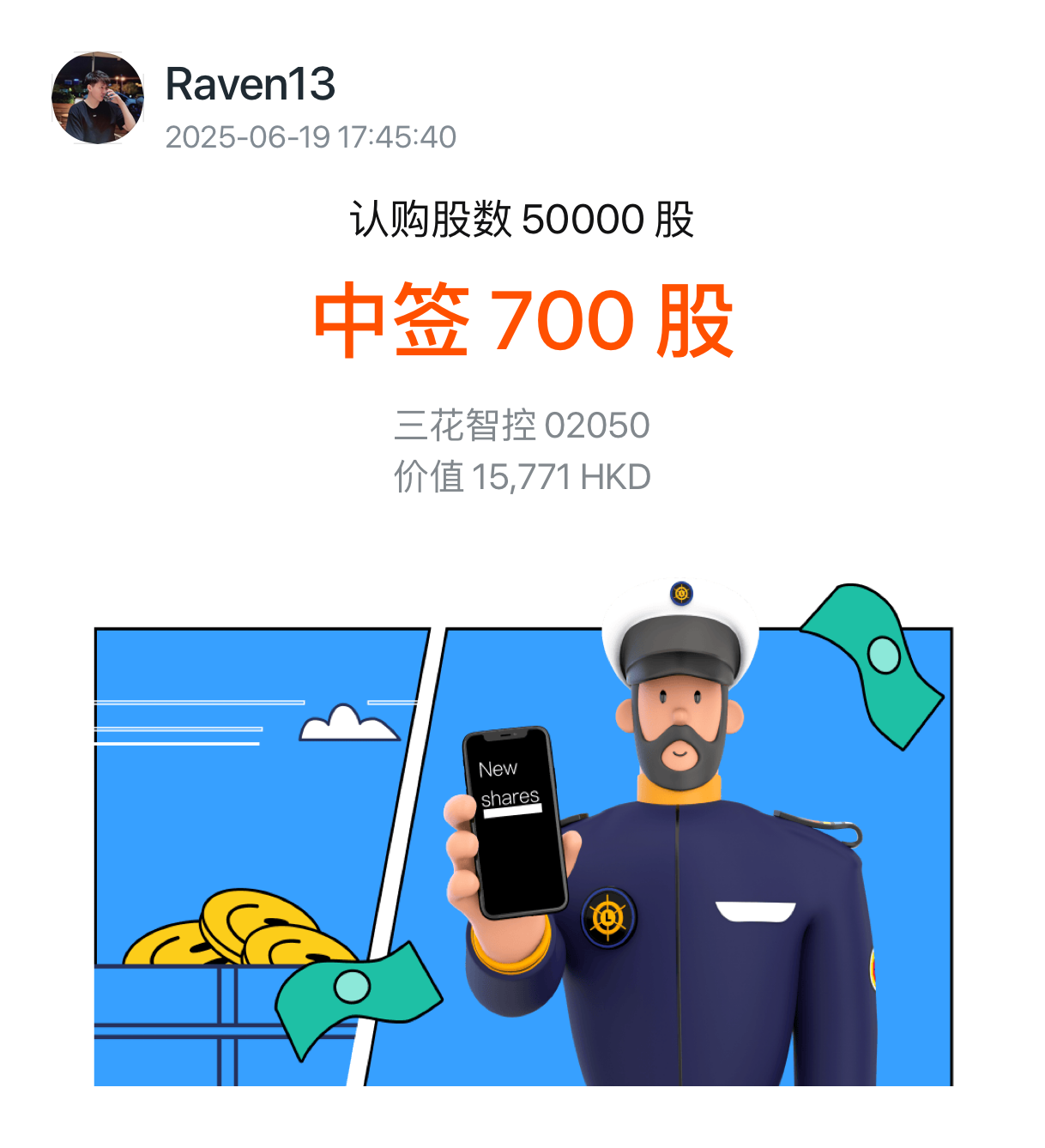 图片 1,共 1 张