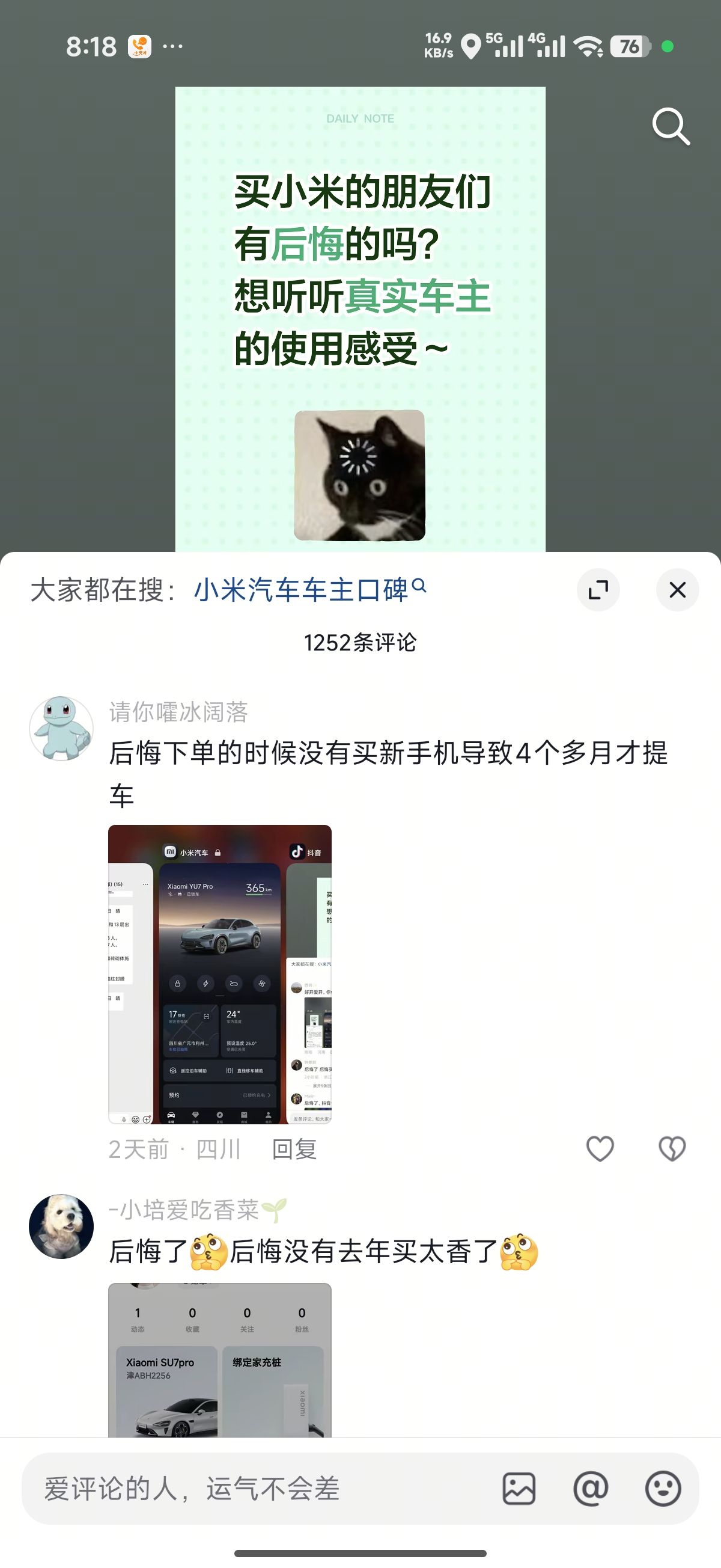 图片 3，共 3 张