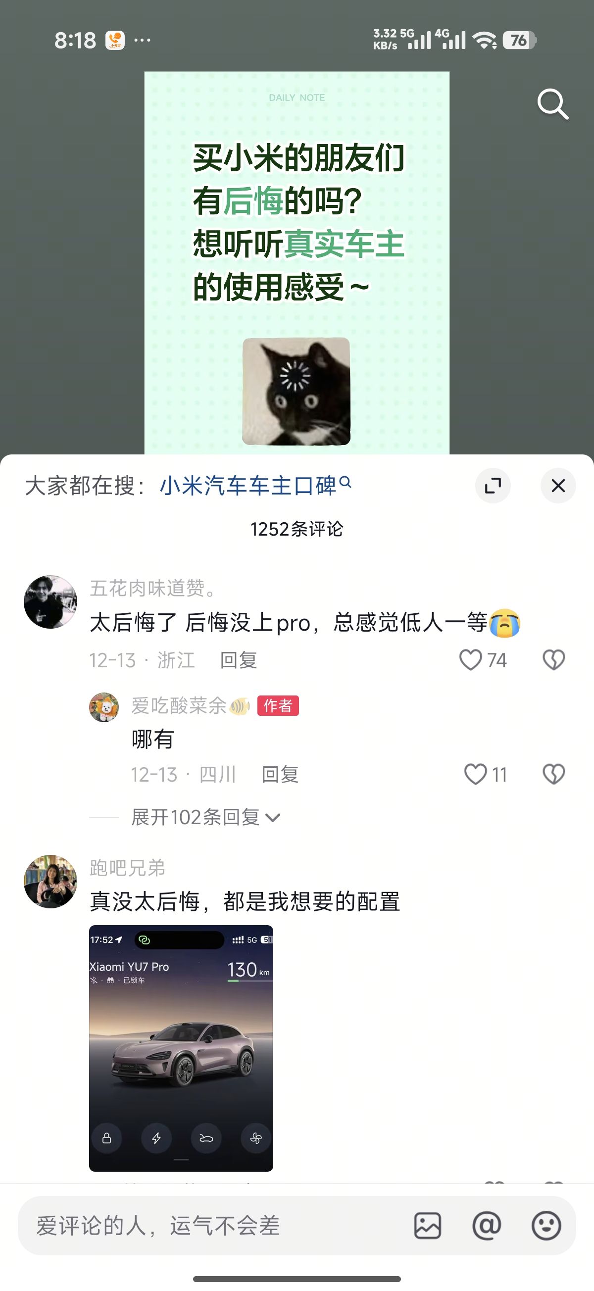 图片 1，共 3 张