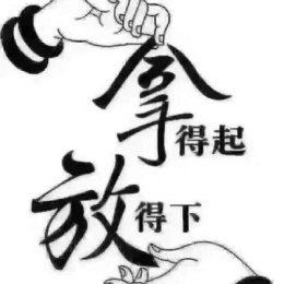 LongPort - 醉里挑灯看股