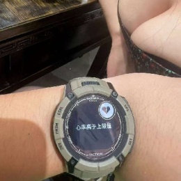 LongPort - 禅陆寻道