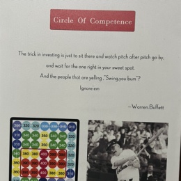 LongPort - 不断成长的小艾