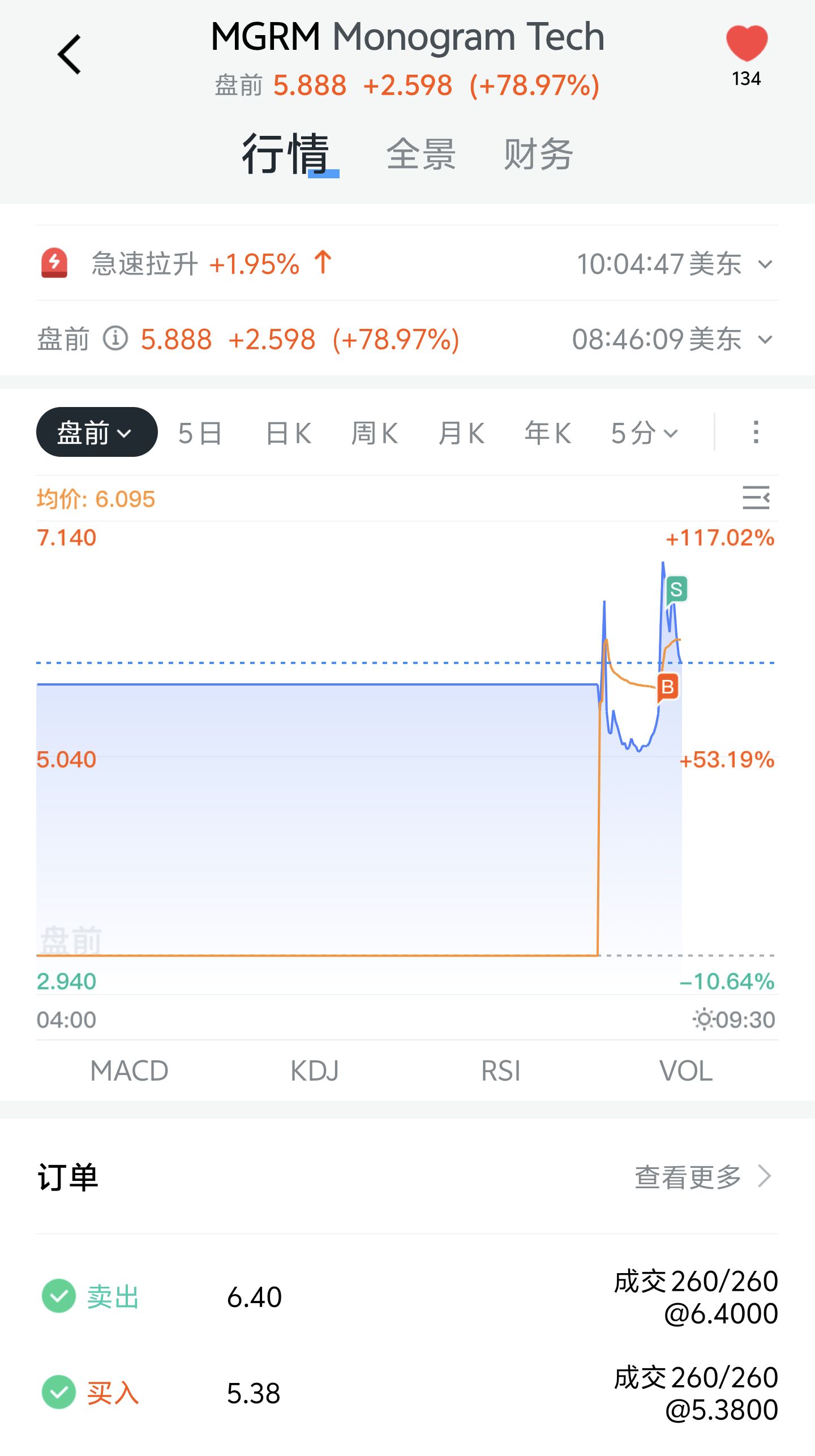 图片 1，共 1 张