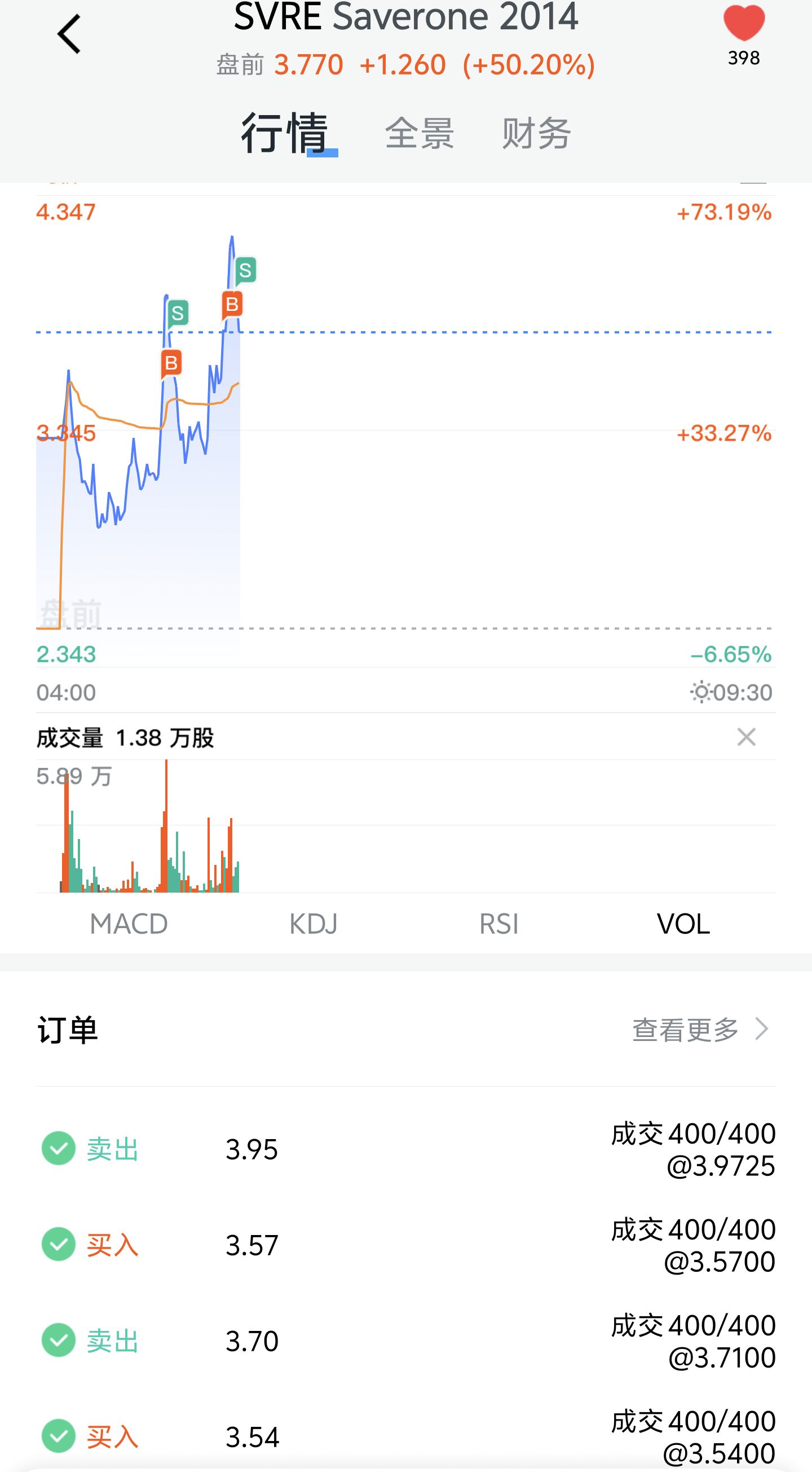 图片 1，共 1 张