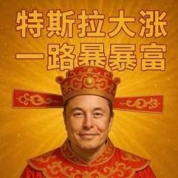 LongPort - 信仰\邪教的力量