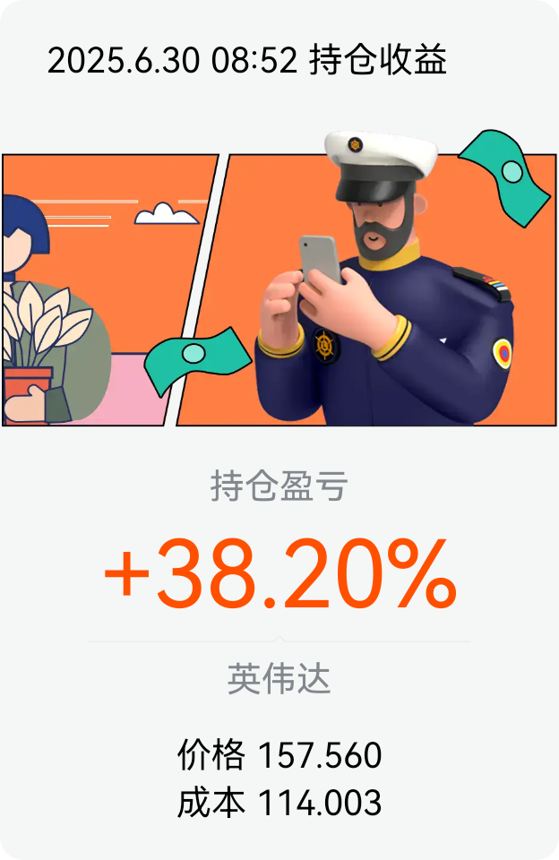 图片 1,共 1 张