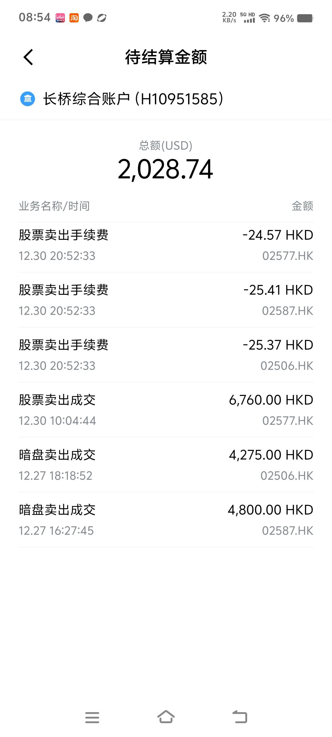 图片 2，共 4 张