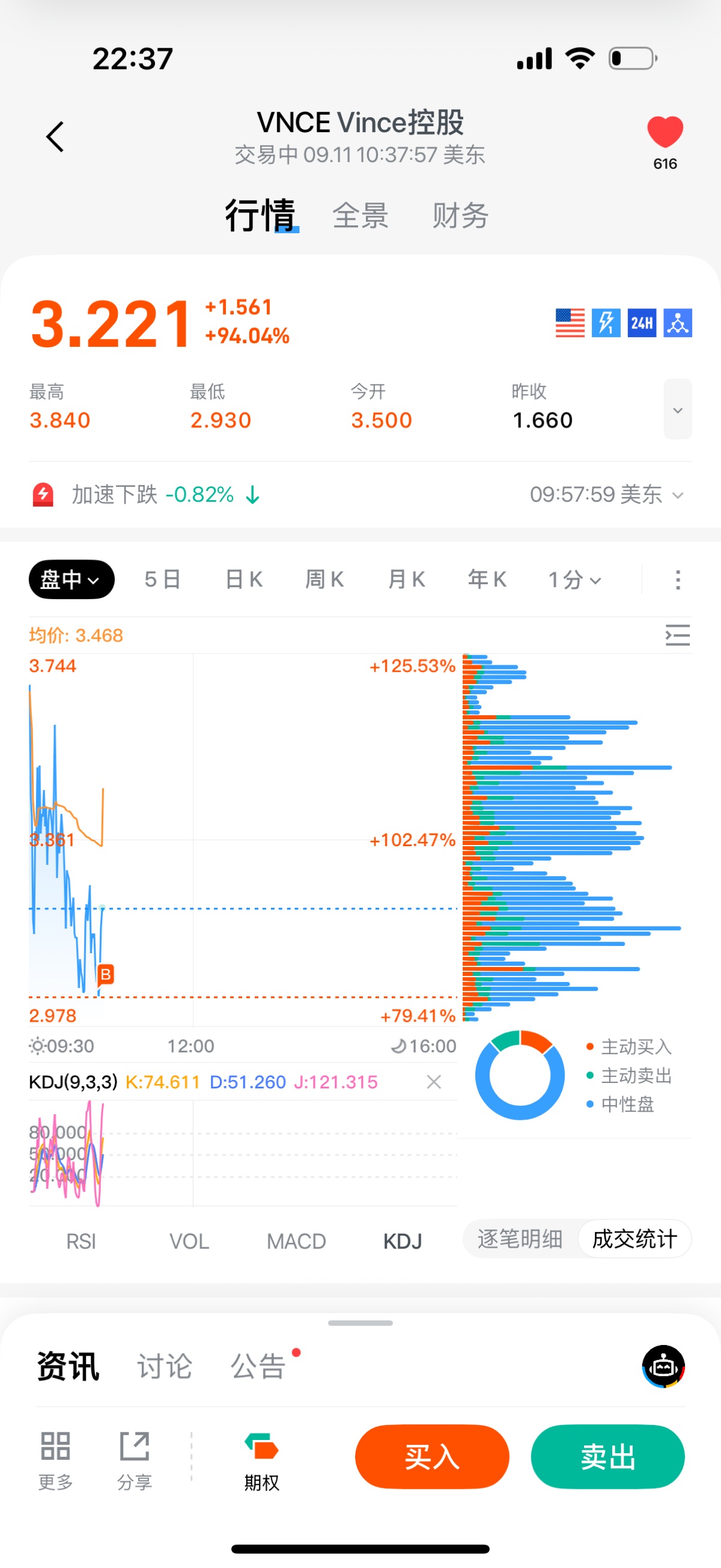 图片 1，共 1 张