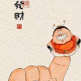 LongPort - 辰逸