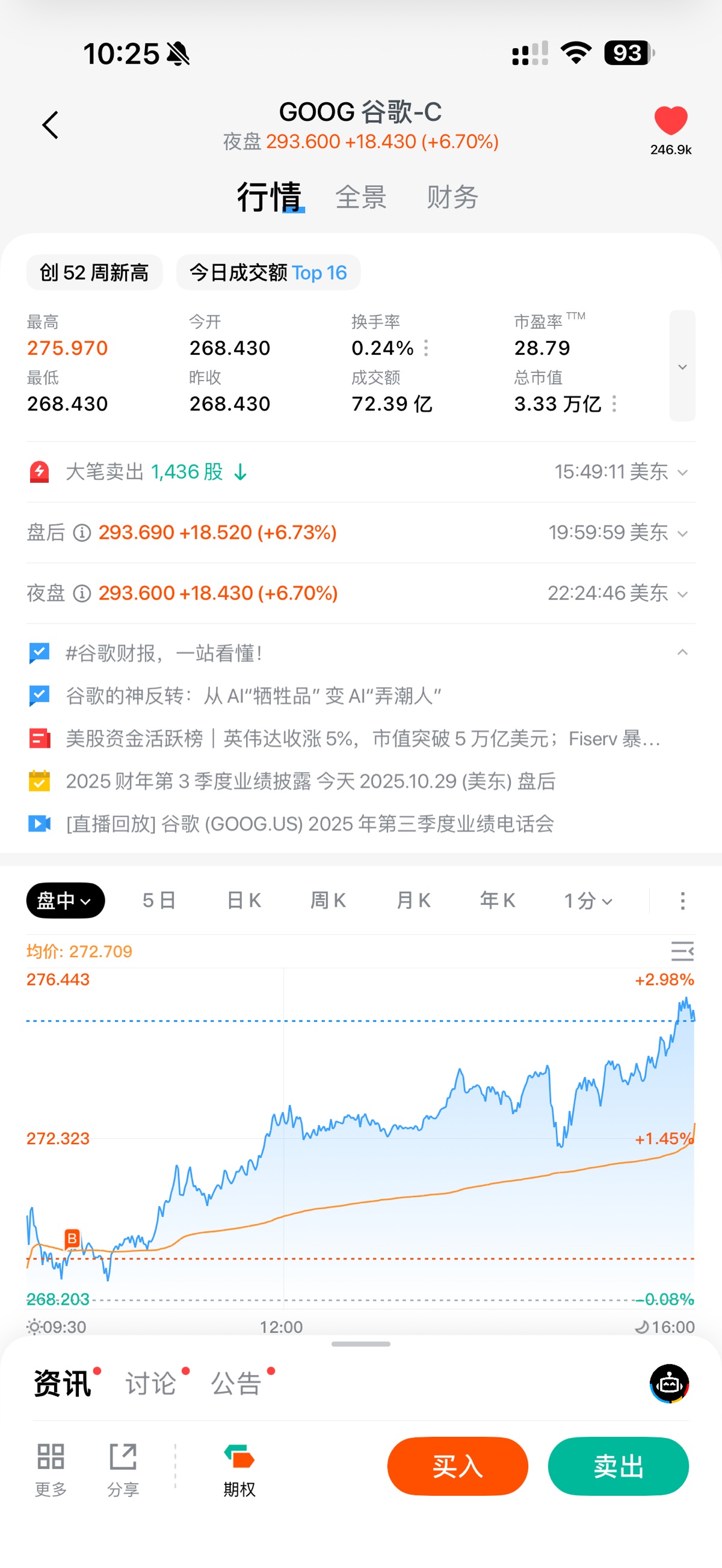 图片 1，共 1 张