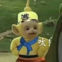 LongPort - 风口的天线宝宝
