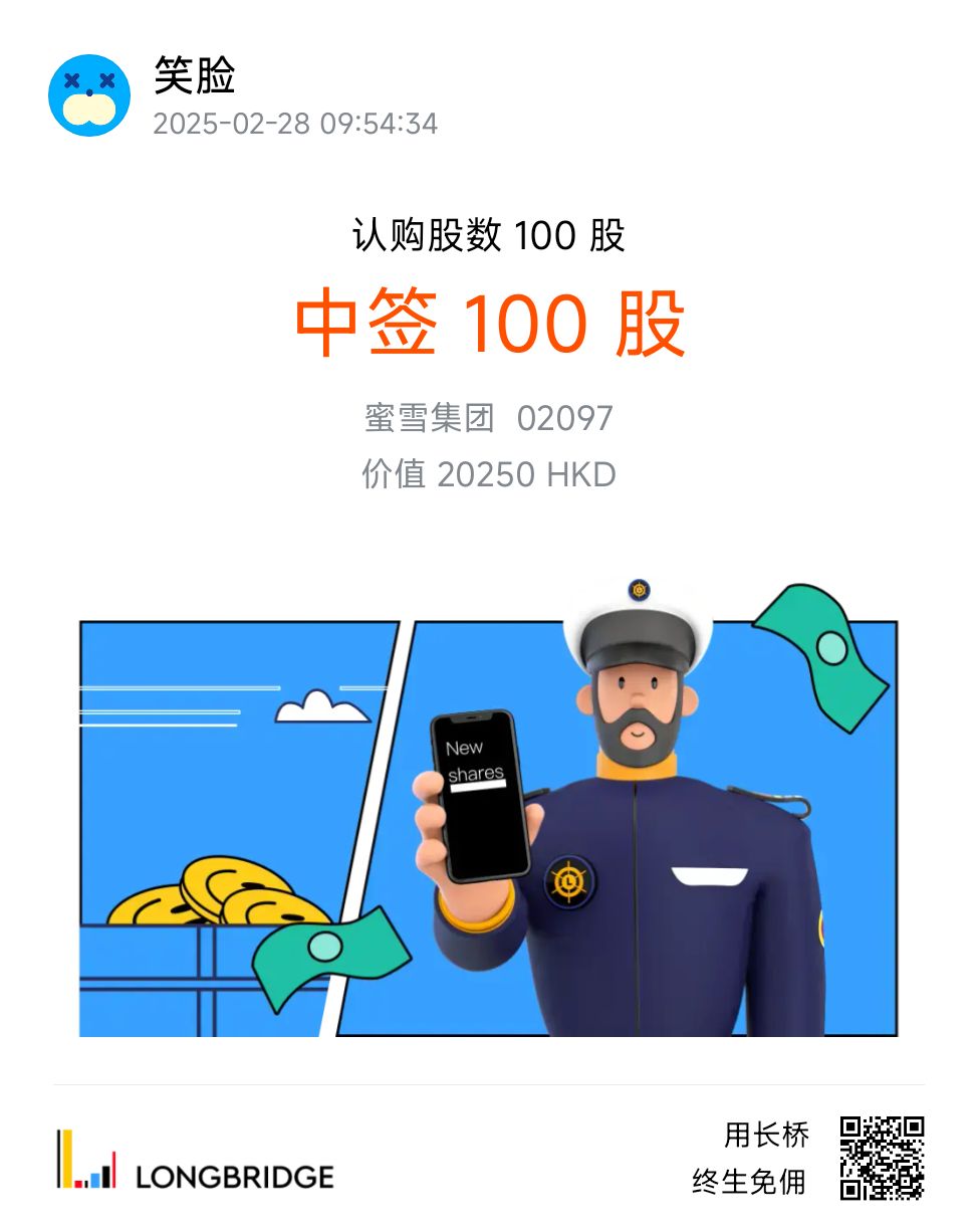 图片 1，共 1 张
