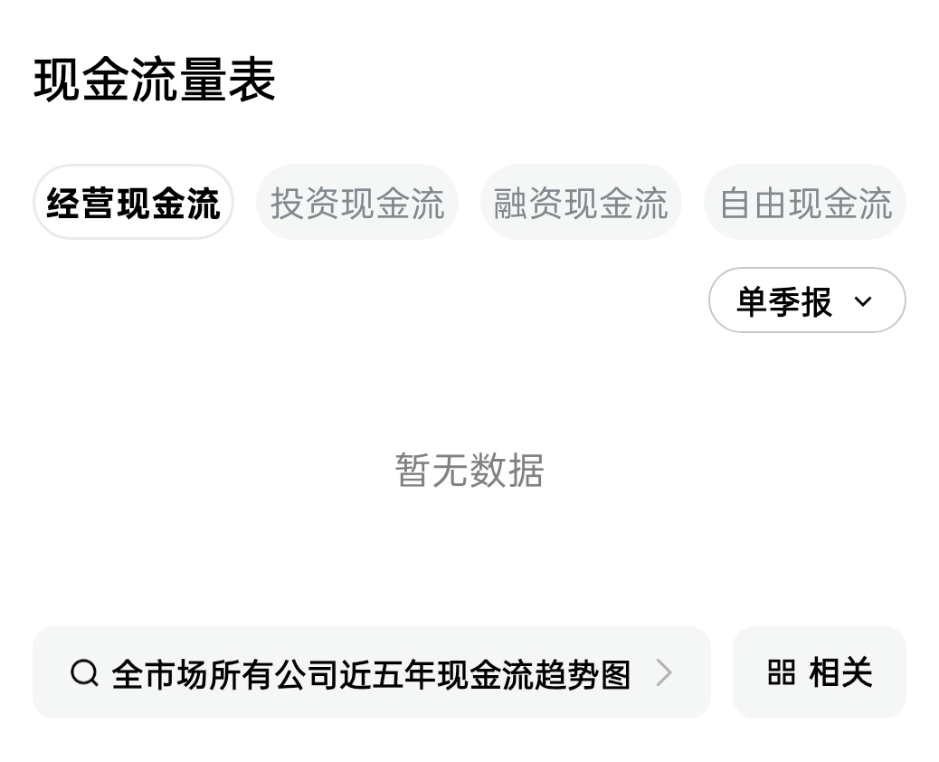 图片 1,共 1 张