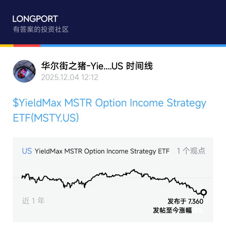 图片 1,共 1 张