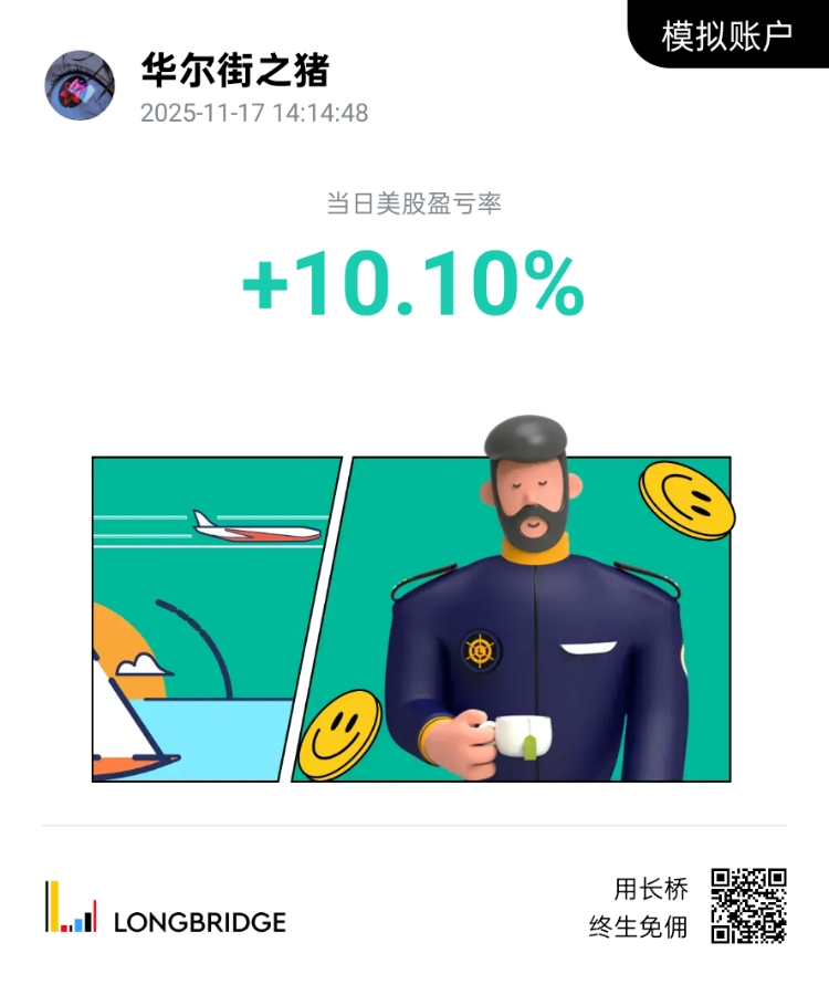 图片 1,共 1 张