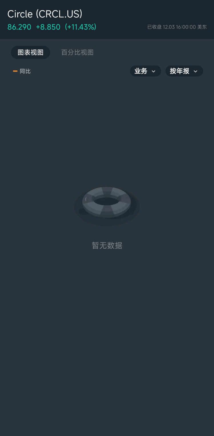图片 1,共 1 张