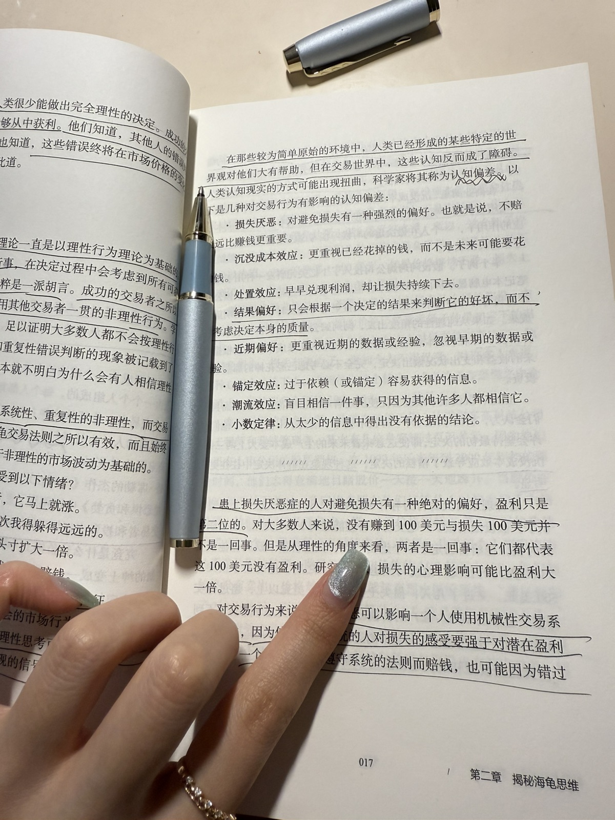 图片 2,共 2 张