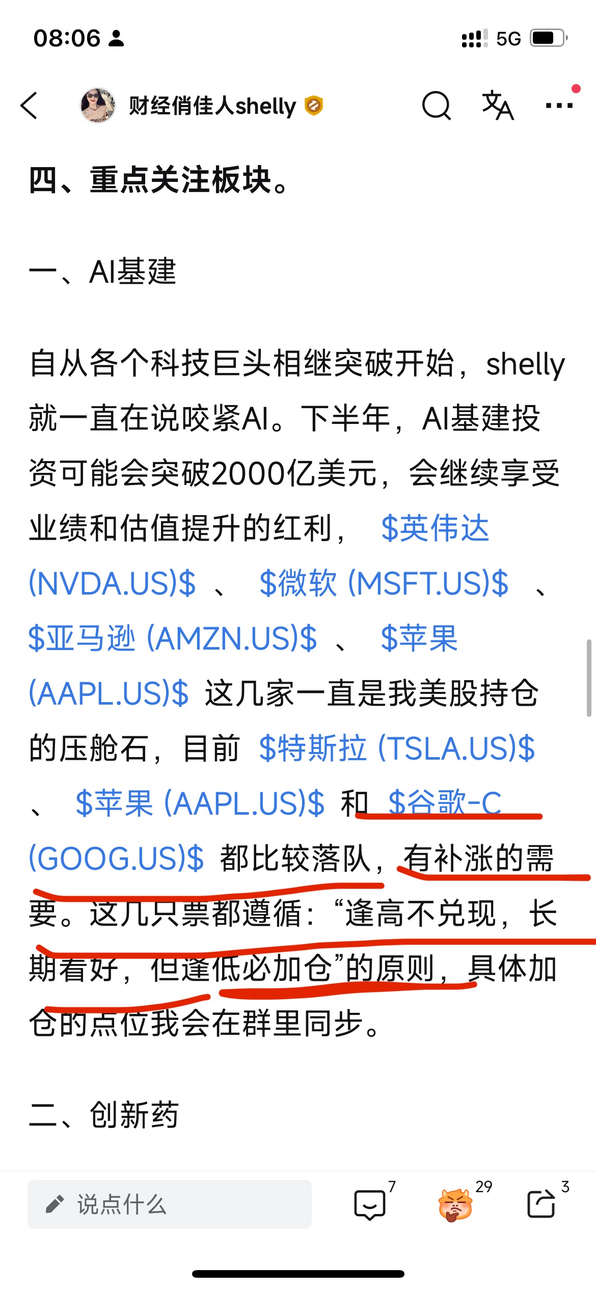 图片 3,共 3 张