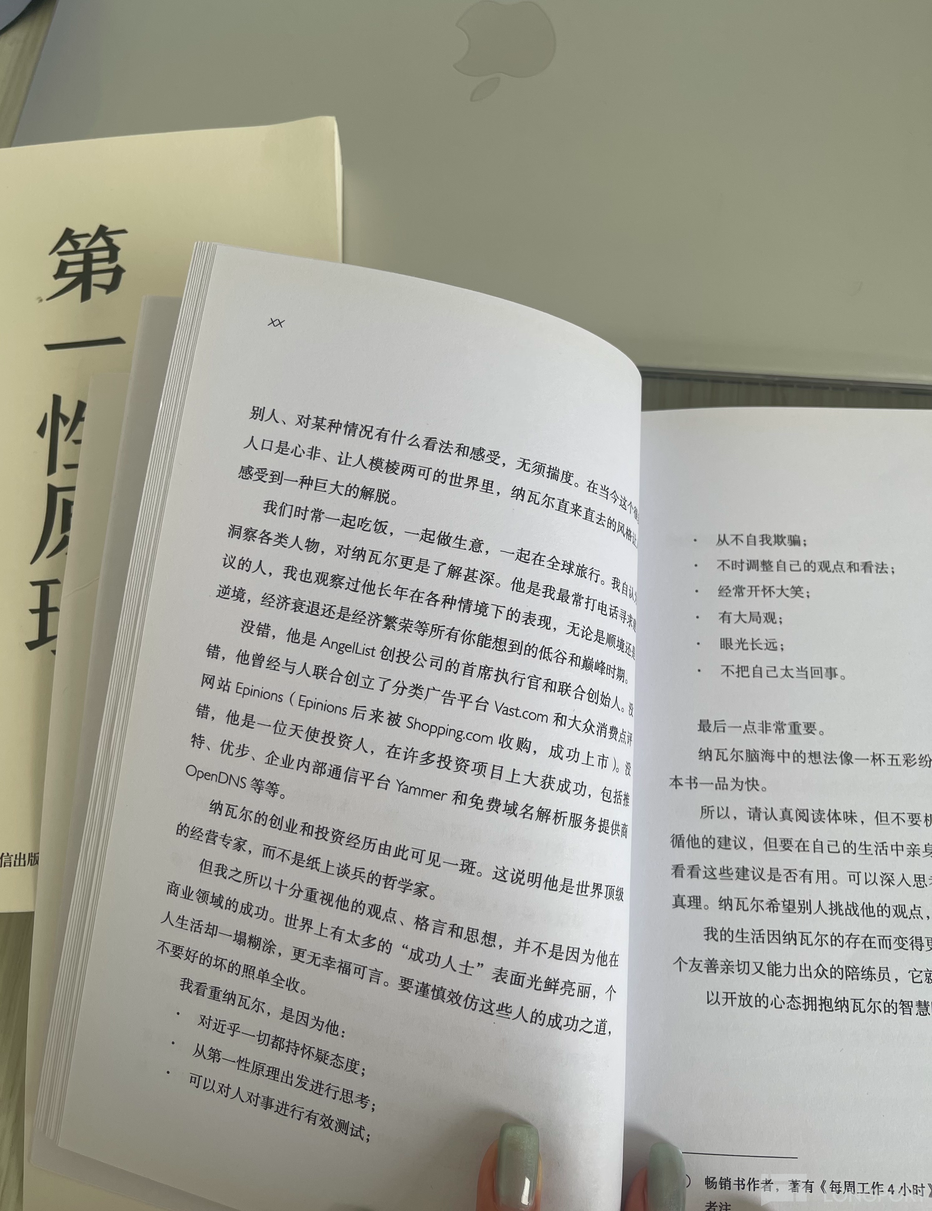 图片 1,共 4 张