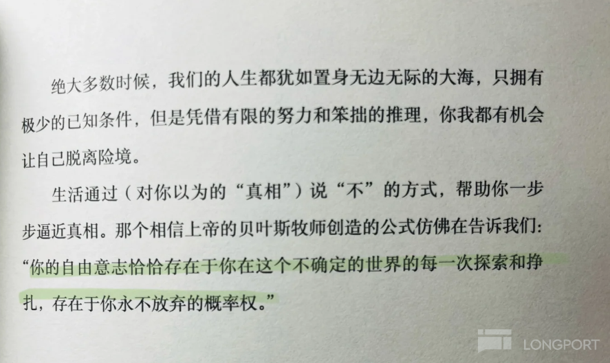 图片 1,共 2 张
