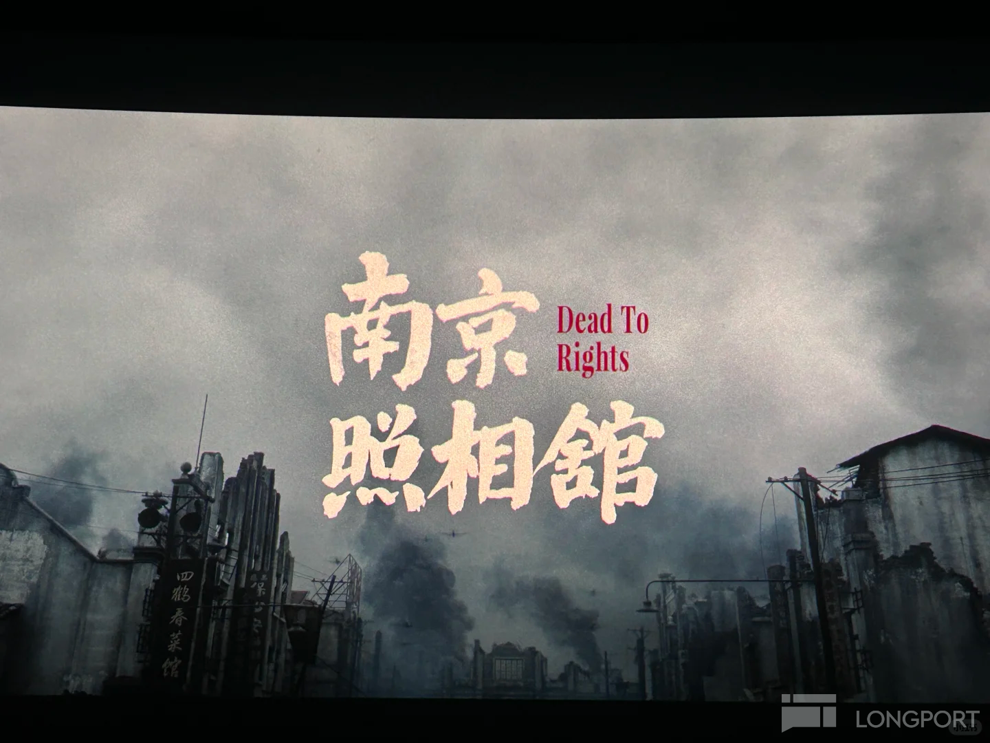 图片 3,共 4 张