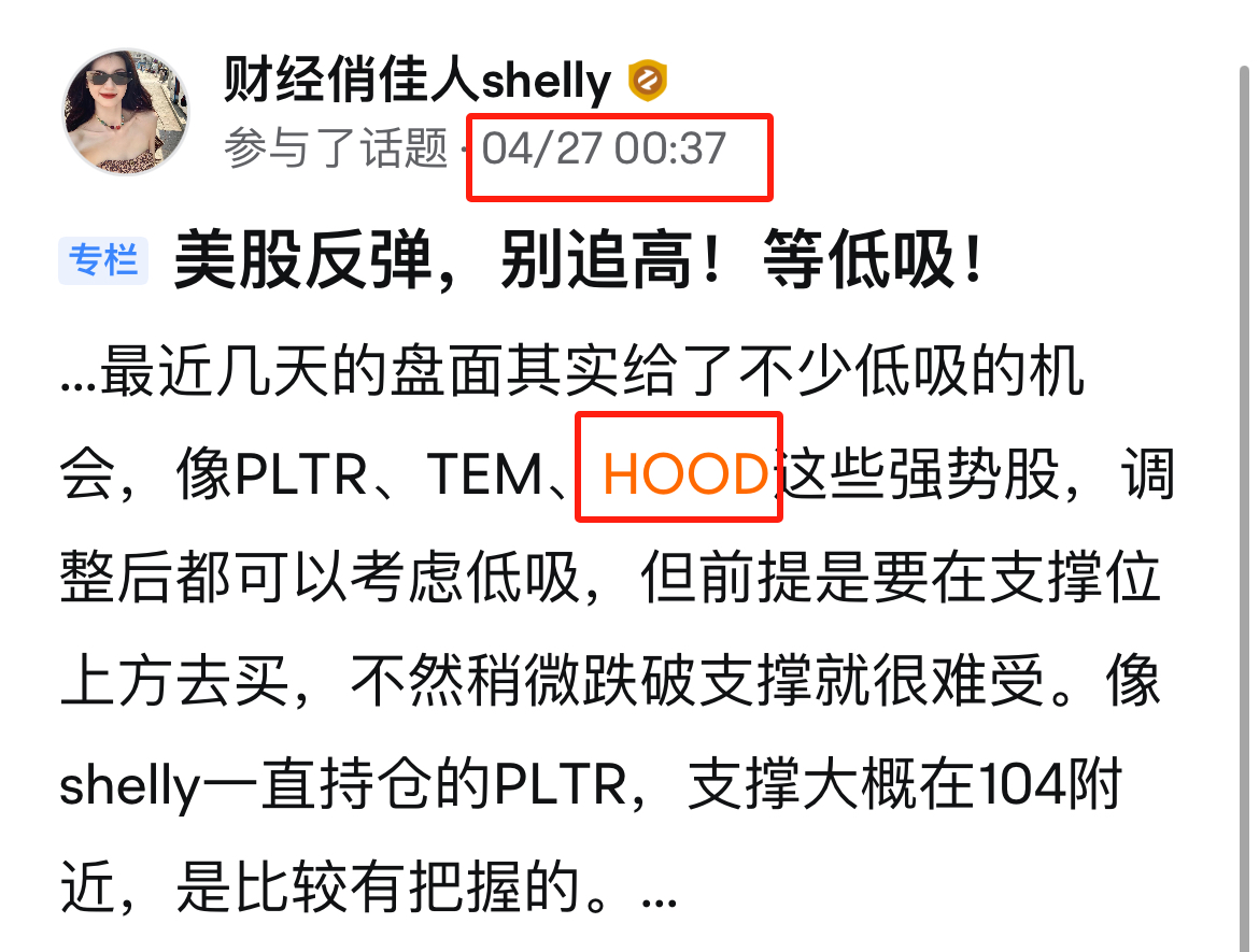 图片 2,共 3 张