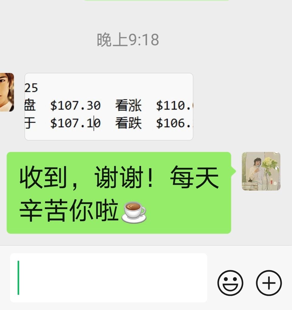图片 2，共 4 张