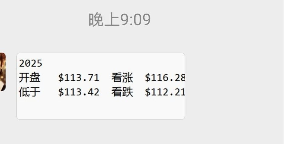 图片 2，共 2 张