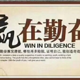 LongPort - 挣够一千八百万就收手