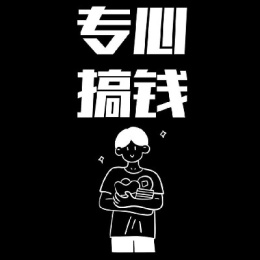 LongPort - 快乐暴富