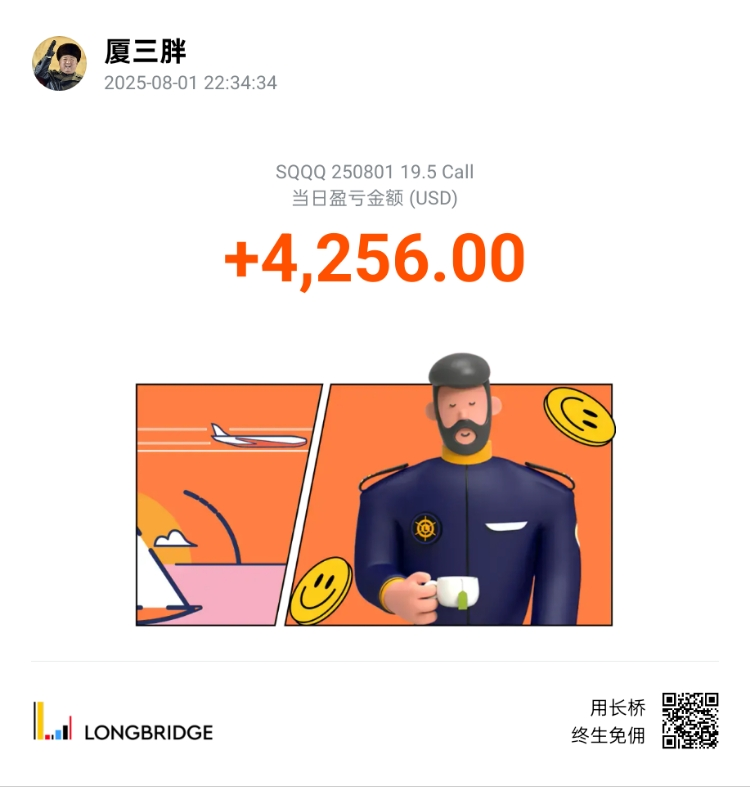 图片 1，共 1 张