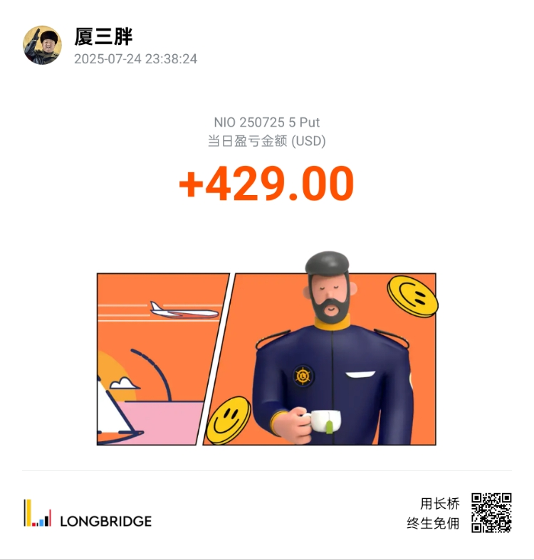 图片 1，共 1 张