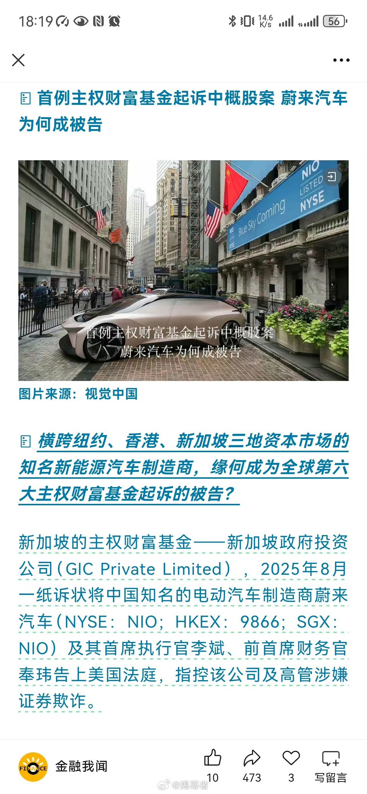 图片 1，共 1 张
