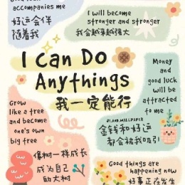 LongPort - 渐行渐好