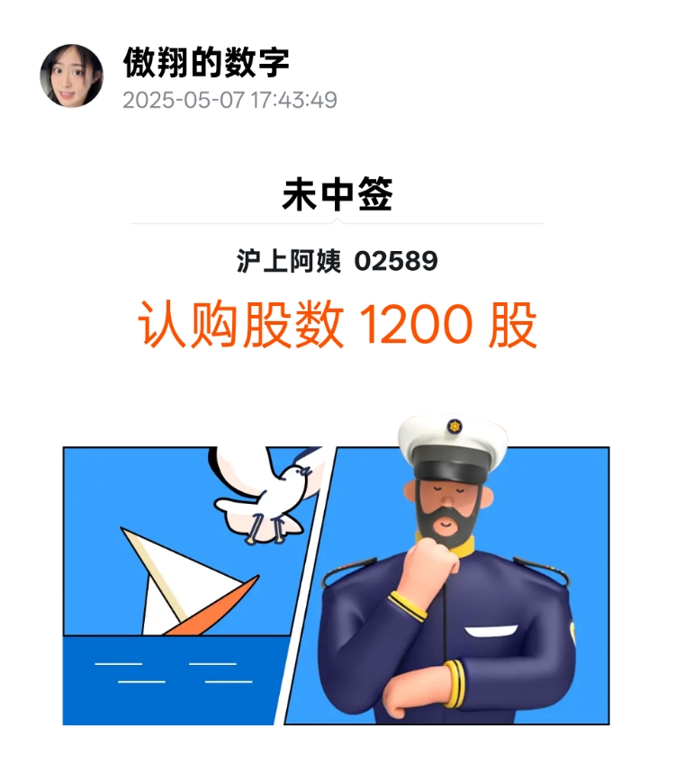 图片 1,共 1 张