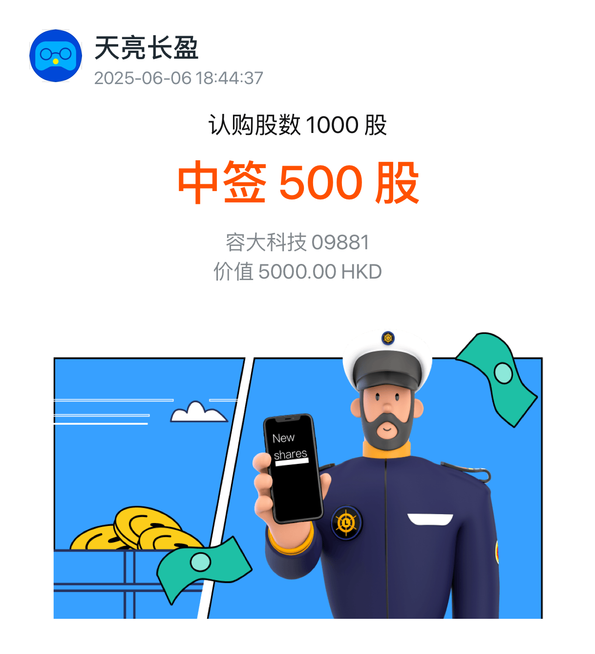 图片 1,共 1 张