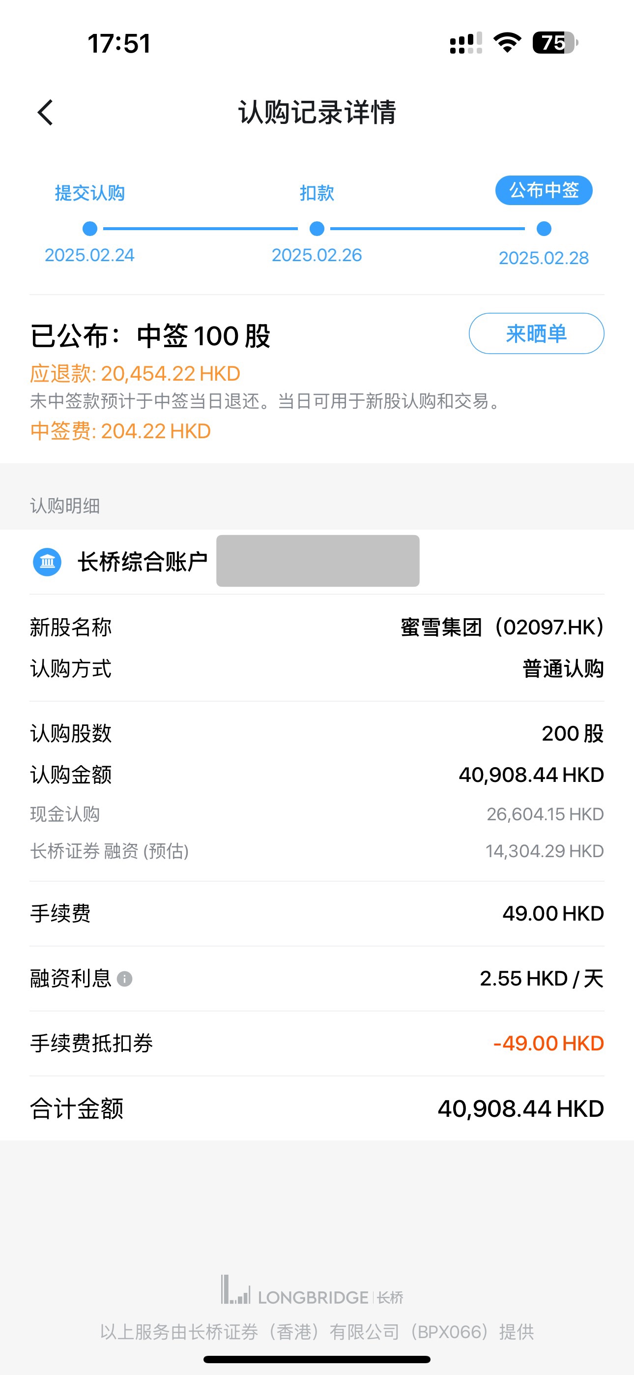图片 3，共 3 张