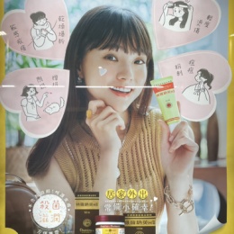 LongPort - 新用戶_vVEE59