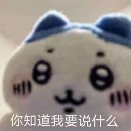 LongPort - 嘿嘿^
