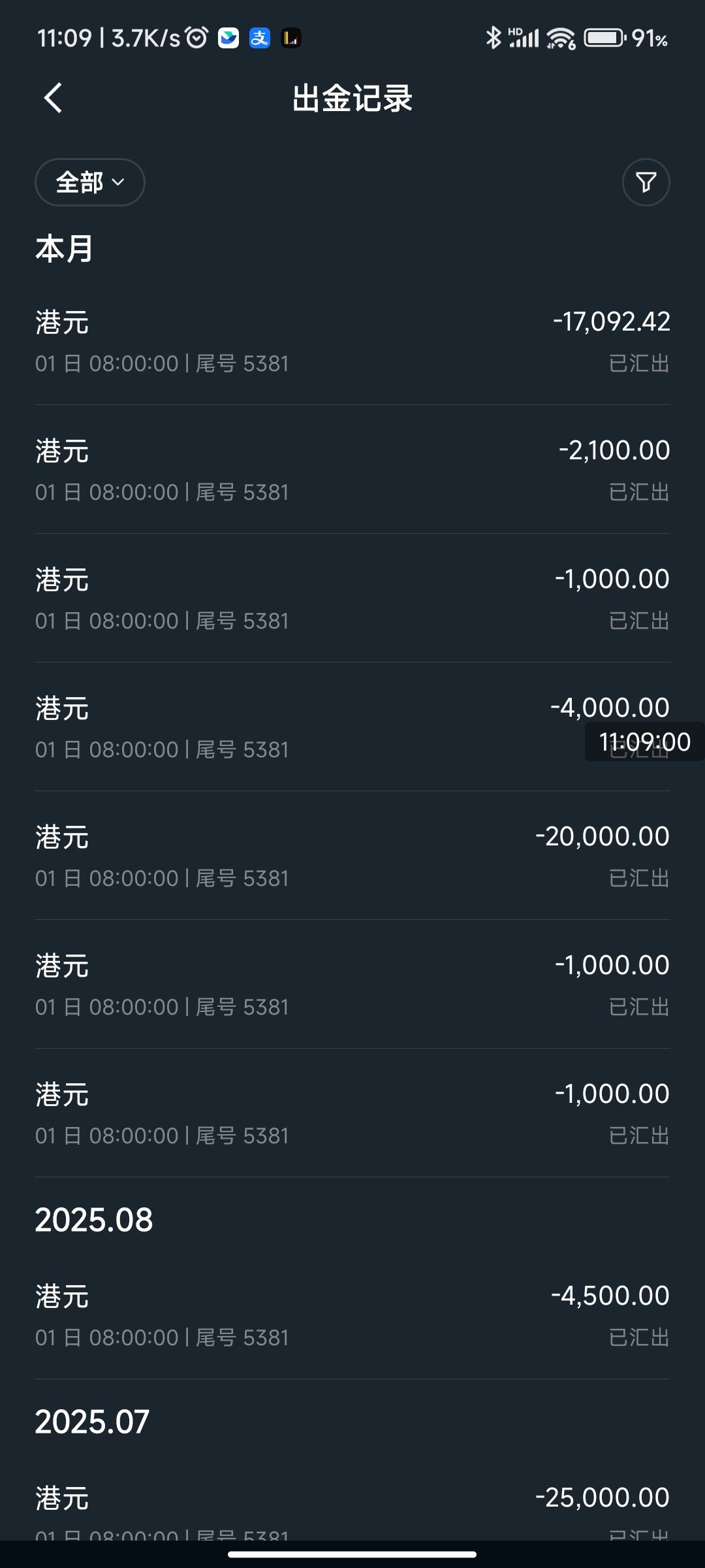图片 1,共 1 张