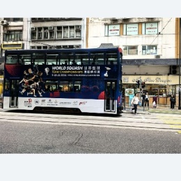 LongPort - 恭喜老板发财