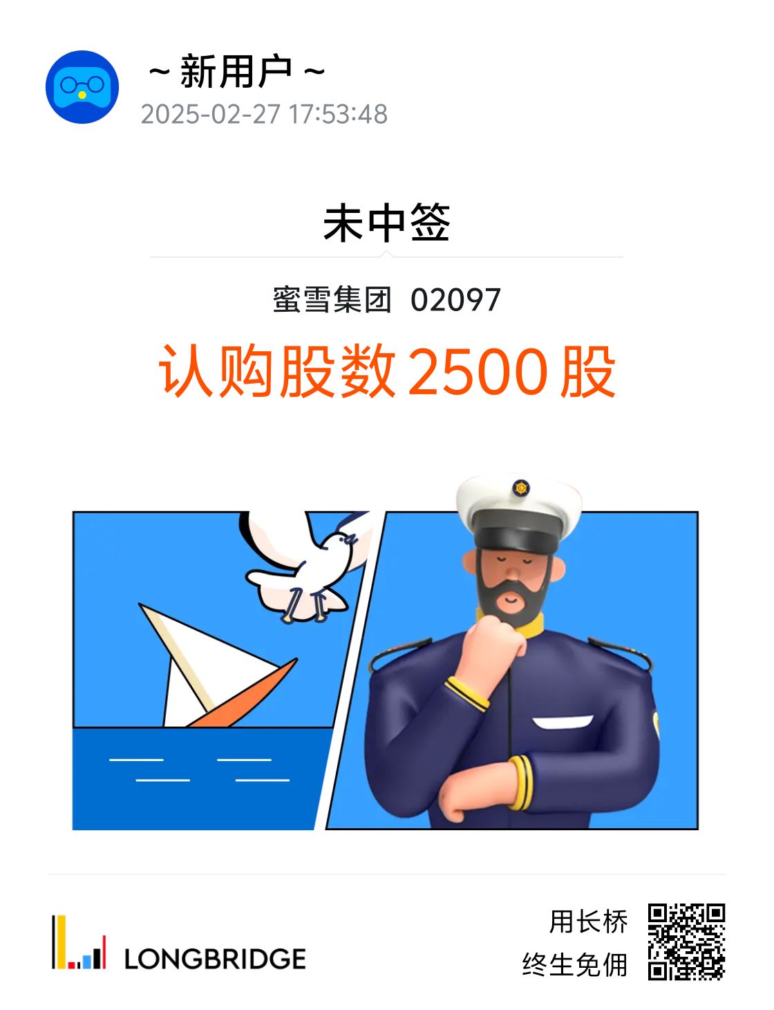 图片 1，共 1 张