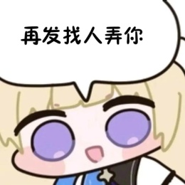 LongPort - 机智的叶纸