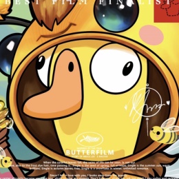 LongPort - 没有带刀的好鹅