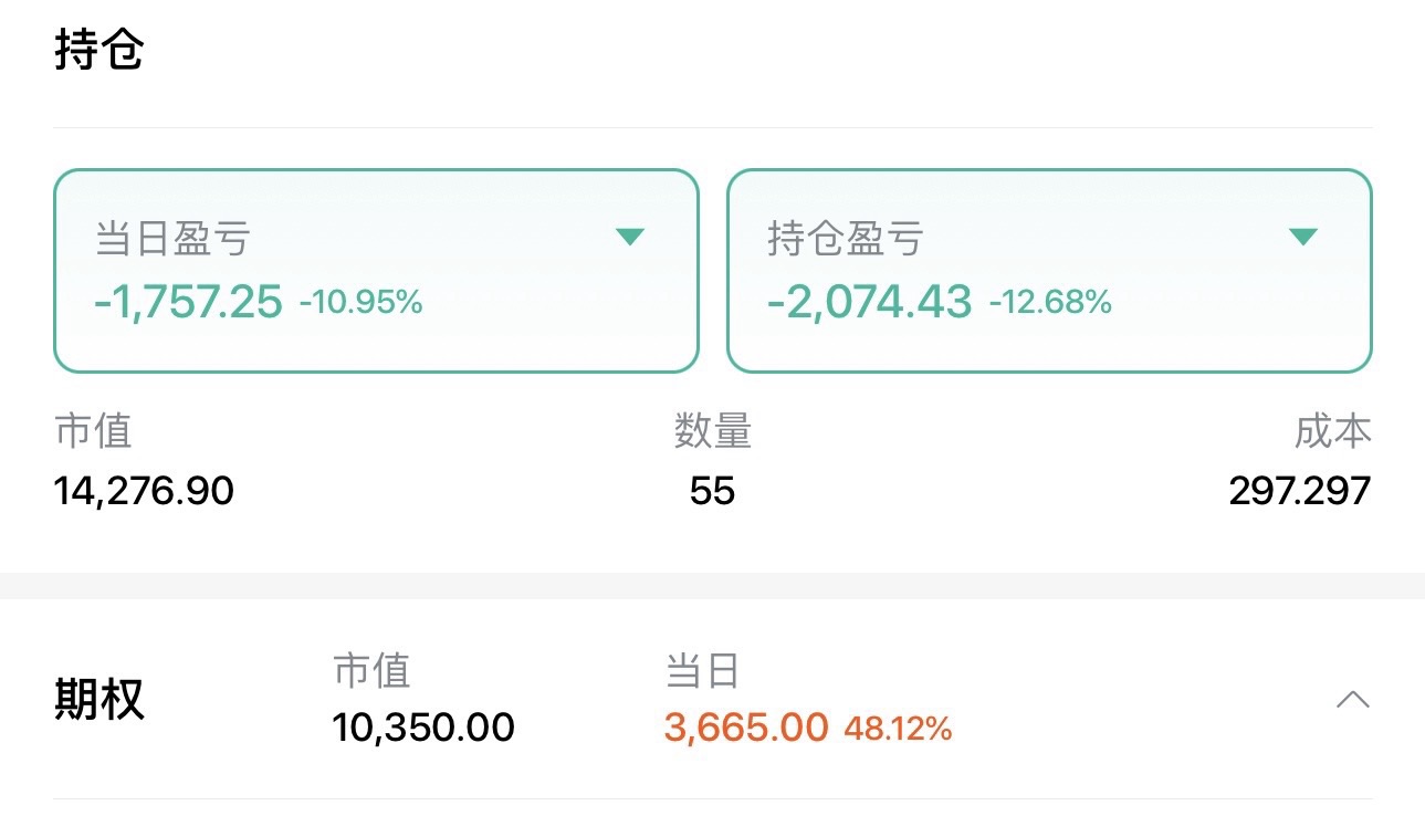图片 1，共 1 张