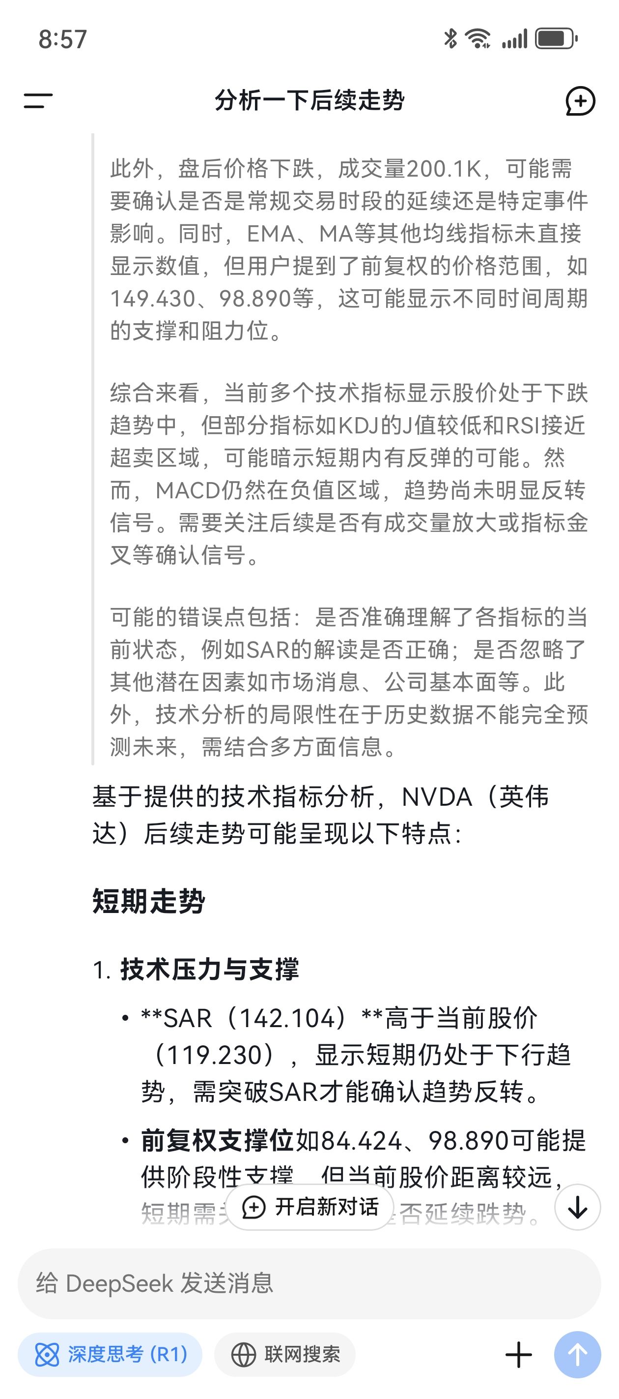 图片 2,共 4 张