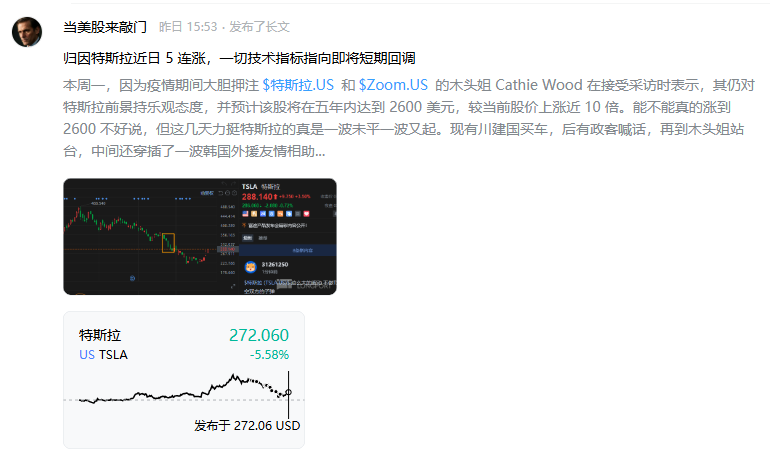 图片 1，共 1 张