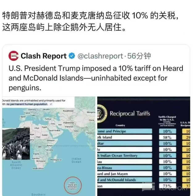 图片 1，共 1 张